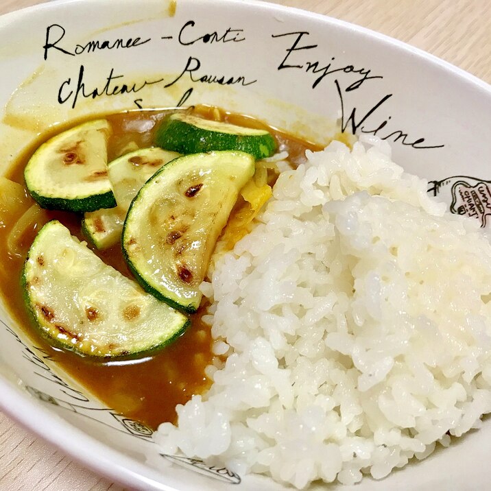 簡単ズッキーニのカレー レシピ 作り方 By Maroncream 楽天レシピ 簡単ズッキーニのカレー レシピ 作り方 By Maroncream 楽天レシピ